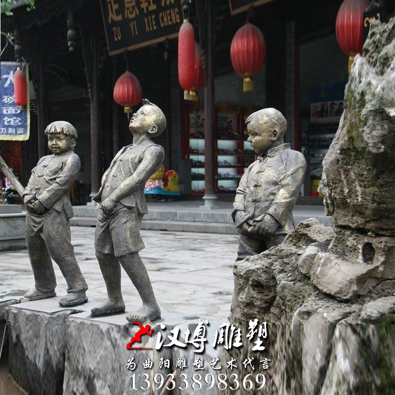 ������ͭ��С���������������ܳ���