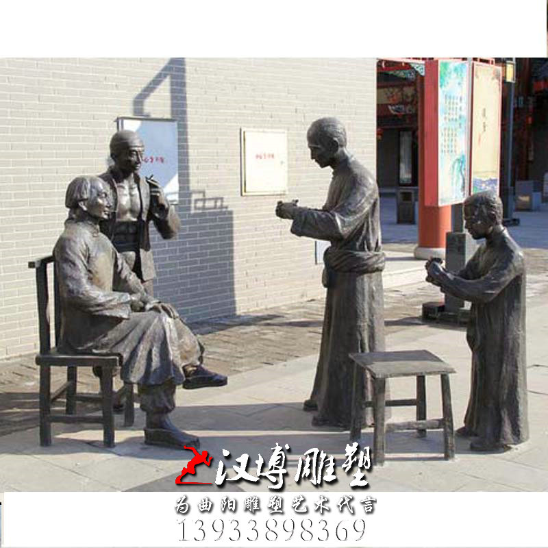 玻璃钢铜雕,拜师人物雕像,户外园林雕塑