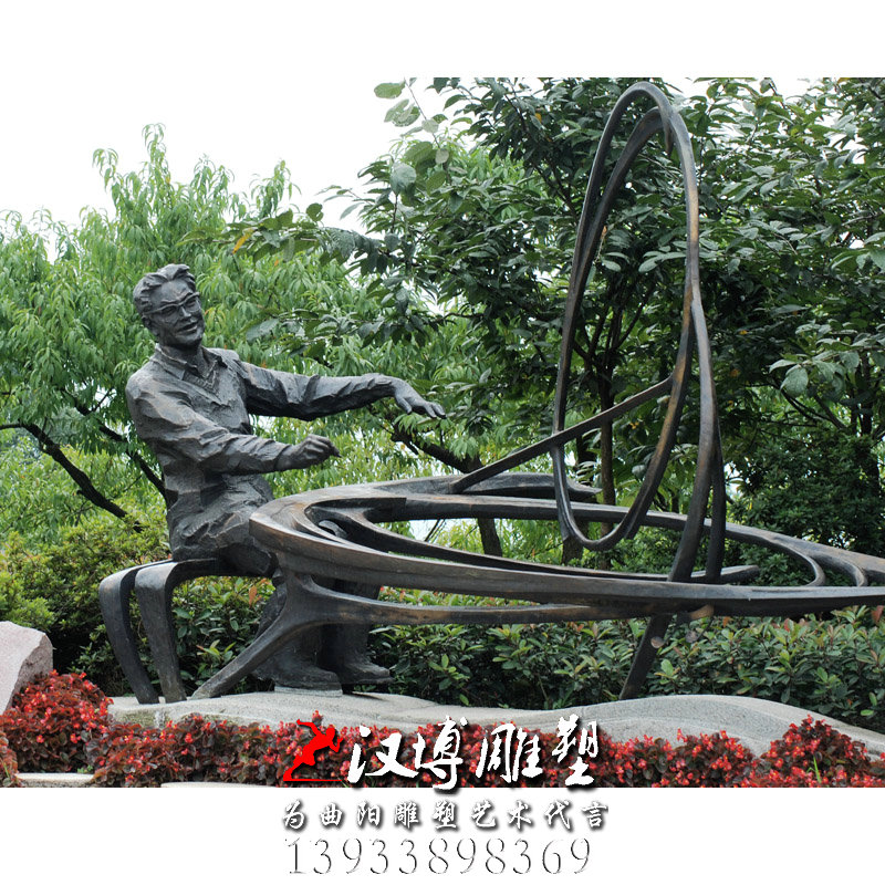 音乐家人物雕像,玻璃钢铜雕,园林景观雕塑