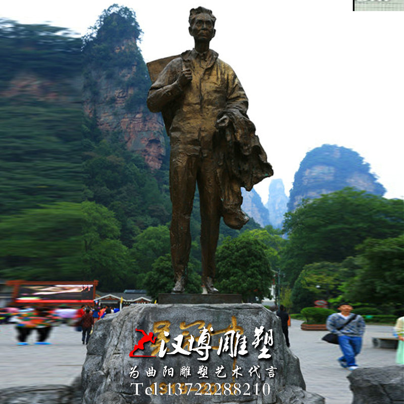 吴冠中人物雕像,玻璃钢铜雕,铸铜雕塑加工厂