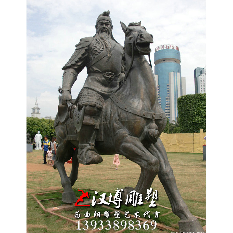 关羽人物雕像,玻璃钢铜雕,园林景观雕塑