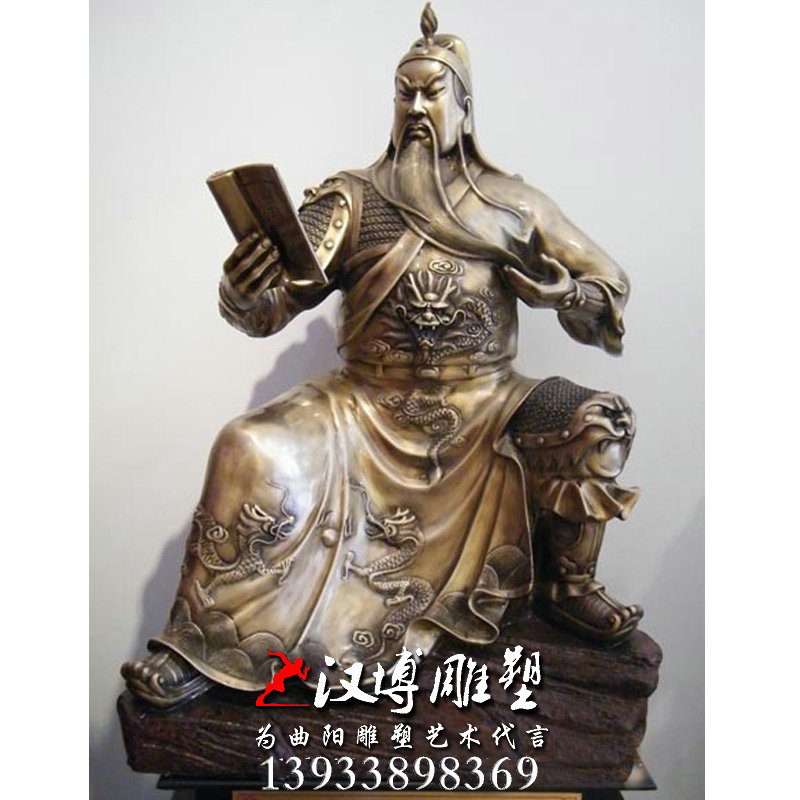 玻璃钢铜雕,关羽人物雕像,园林景观雕塑
