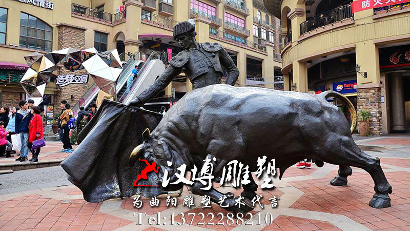 ��ţ����,��ҵ���������,�������