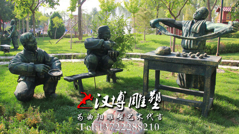 民俗雕塑,人物雕塑,民族雕塑