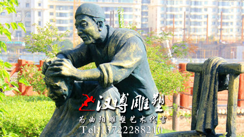 玻璃钢仿铜雕塑,铸铜雕塑,人物雕塑