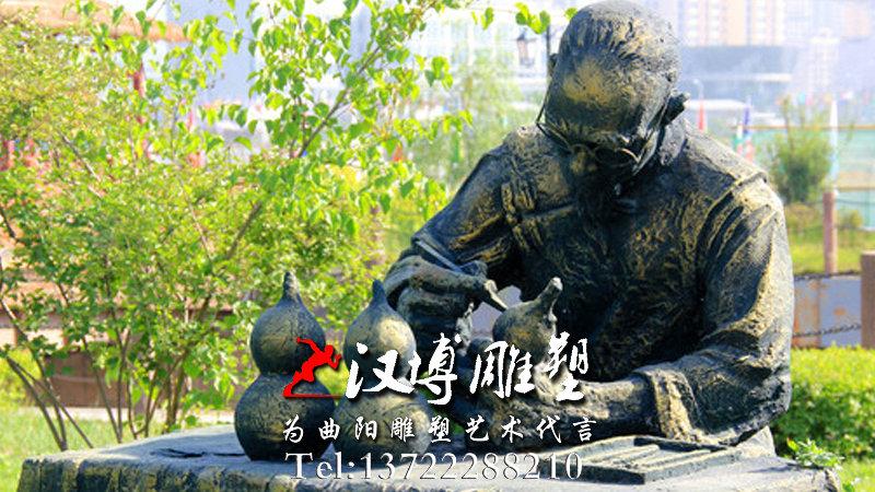 民俗雕塑,工艺雕塑,人物雕塑