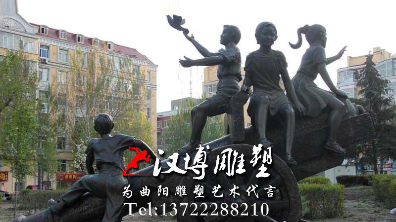 童趣主题雕塑,人物雕塑,公园雕塑