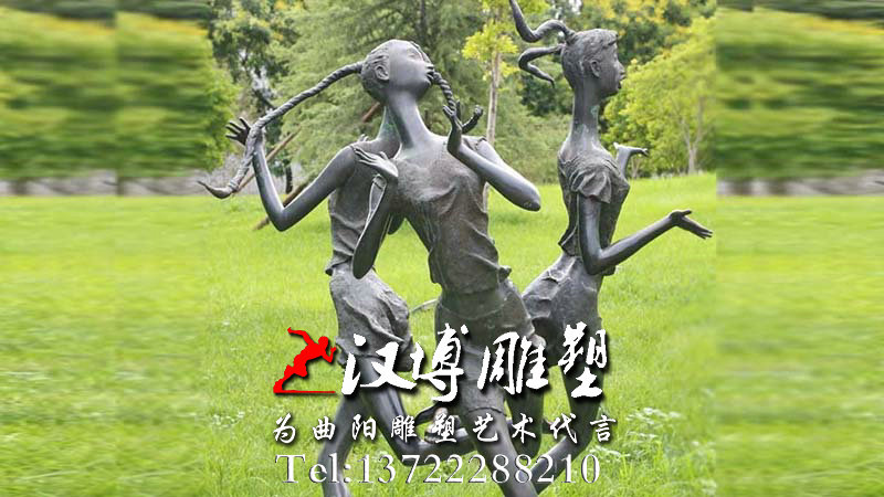 童趣主题铜雕,校园雕塑,人物制作厂家