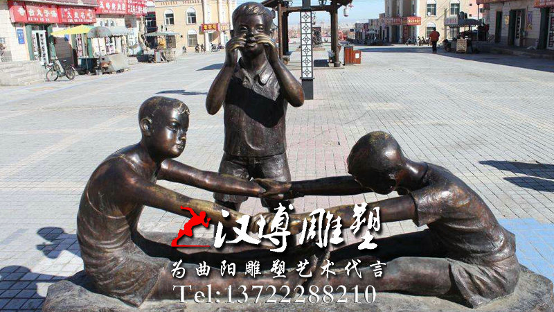 童趣雕塑 人物雕塑 玻璃钢铸铜雕塑