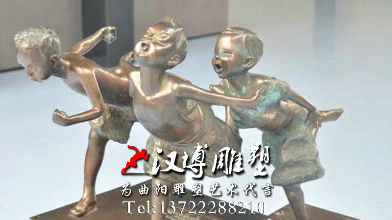 童趣主题工艺品,人物铜雕,公园人物铜雕