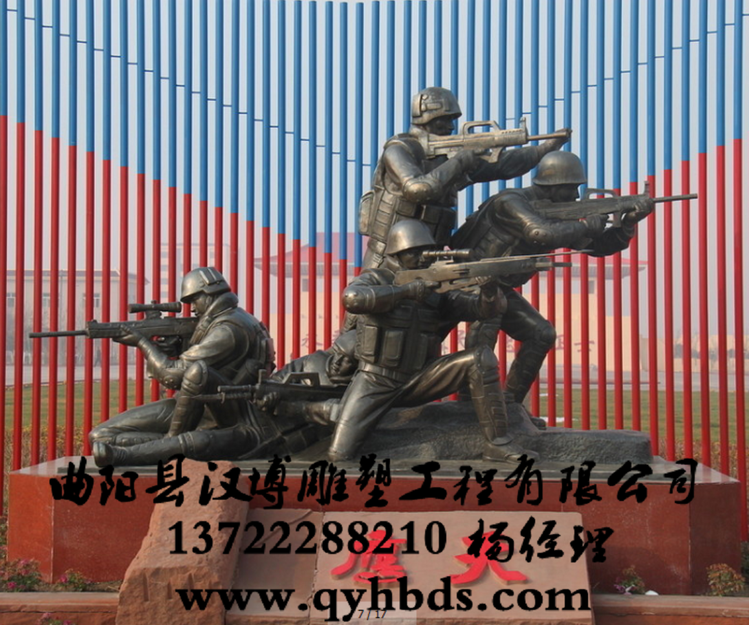 ������ܶ���_��ͭ���ܶ���