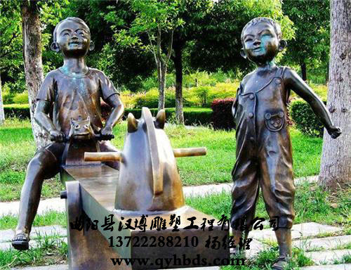 人物雕塑定制,铸铜雕塑定制