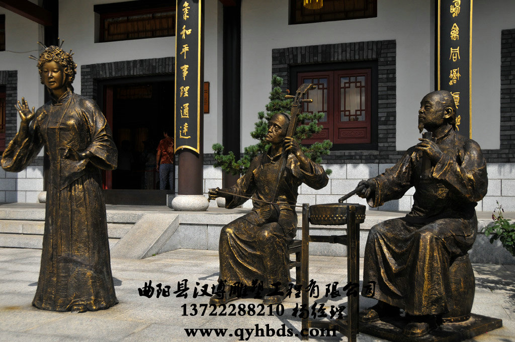 ��ͭ���ܶ���_ ������ͭ���ܶ���