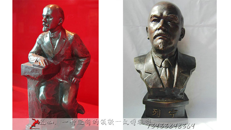 列宁半身铜像,黄铜雕像,铸铜雕塑厂家