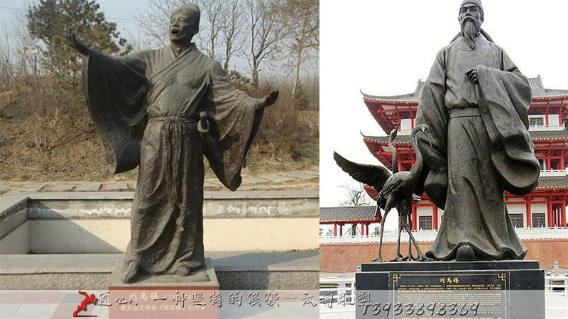 铸铜雕塑,古人物雕塑,刘禹锡人物铜雕