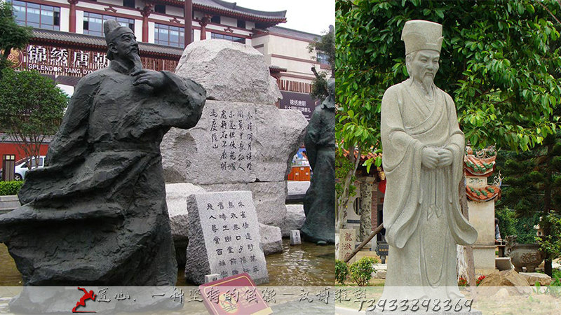 铸铜雕塑,历史人物塑像,铸铜人物雕像