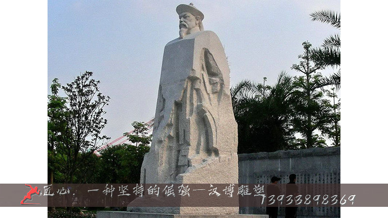 林则徐景观雕塑,铸铜人物雕塑,铸铜雕塑加工
