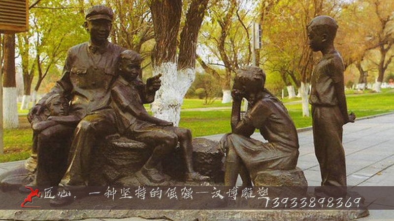 历史伟人雕塑,雷锋雕塑,铸铜雕塑厂家