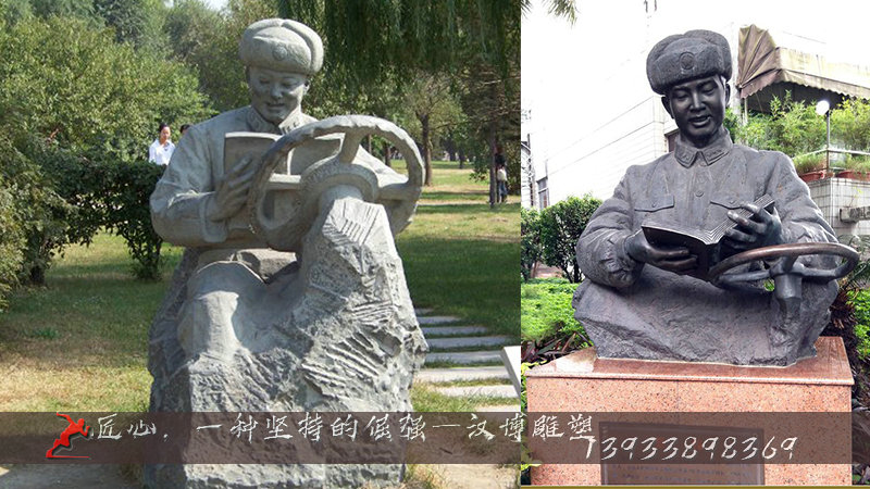 铸铜人物雕塑,纯铜人物雕像,铸铜雕塑加工