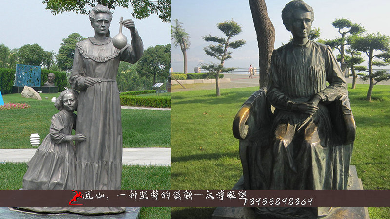 铸铜人物雕塑,历史名人塑像,黄铜人物雕像