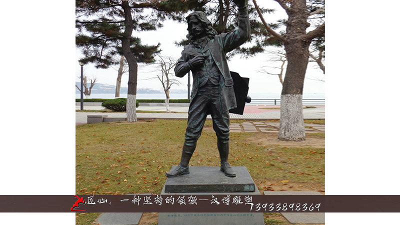 历史伟人塑像,铸铜人物雕塑,铸铜雕塑厂家