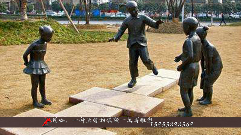 铸铜人物雕像,纯铜雕塑,小孩做游戏铜雕