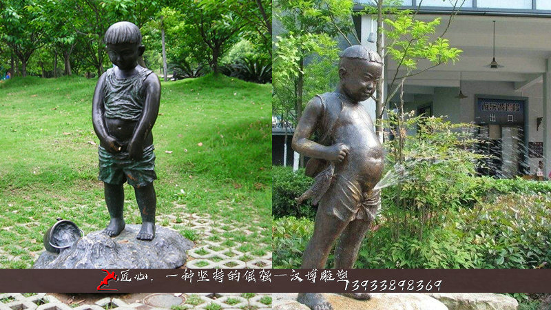 铸铜 人物雕像,小孩撒尿雕塑,铸铜雕塑