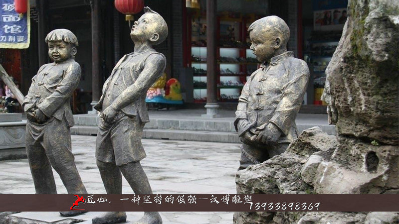铸铜雕塑,纯铜人物雕像,童趣文化铜雕