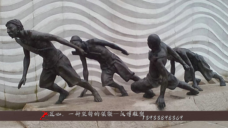 铸铜人物雕像,纤夫人物铜雕,铸铜雕塑厂家