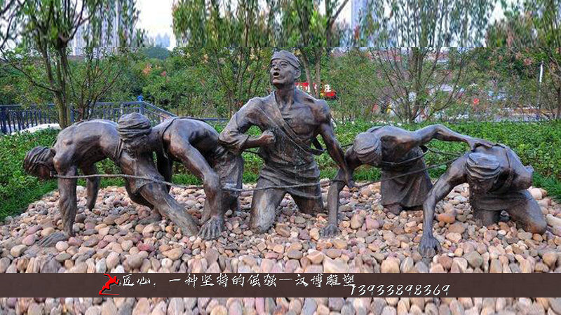 铸铜雕塑,纯铜人物雕像,纤夫文化铜雕