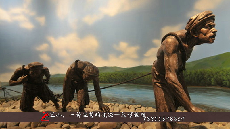 纤夫雕塑,铸铜人物雕像,纯铜雕塑