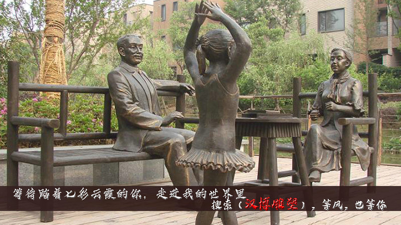 铸铜人物雕塑,园林景观雕像,铸铜雕塑加工