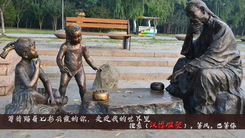 铸铜人物雕像,步行街雕像,铸铜雕塑厂家