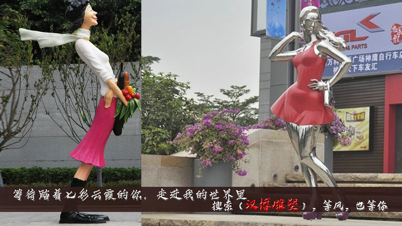 铸铜雕塑,绘彩人物铜雕,园林景观雕像