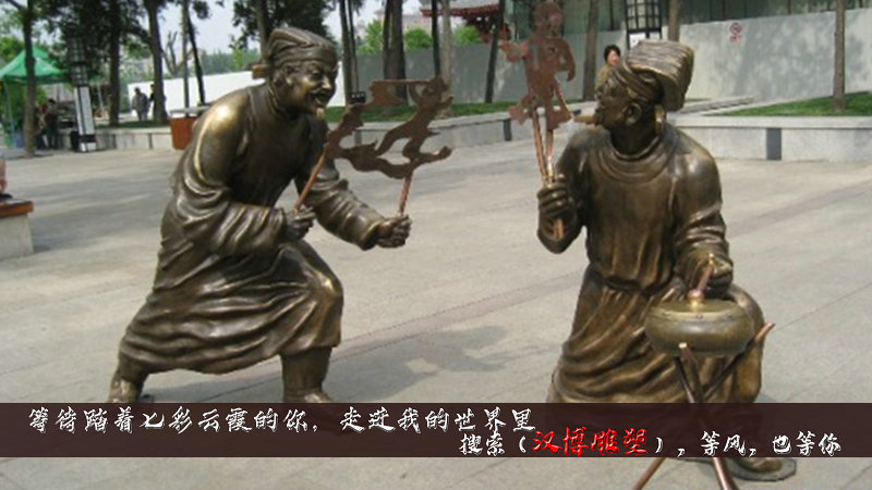 铸铜雕塑,民俗艺术雕像,铸铜雕塑加工