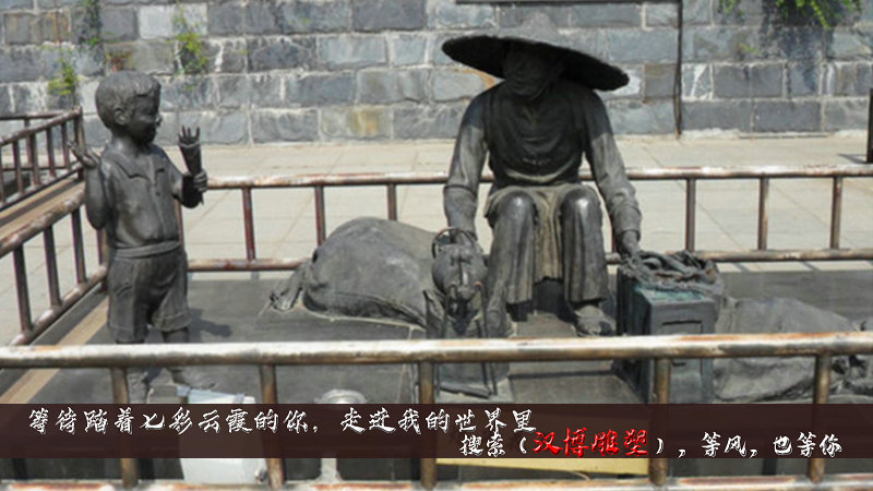 铸铜雕塑,爆米花人物雕像,黄铜人物雕塑