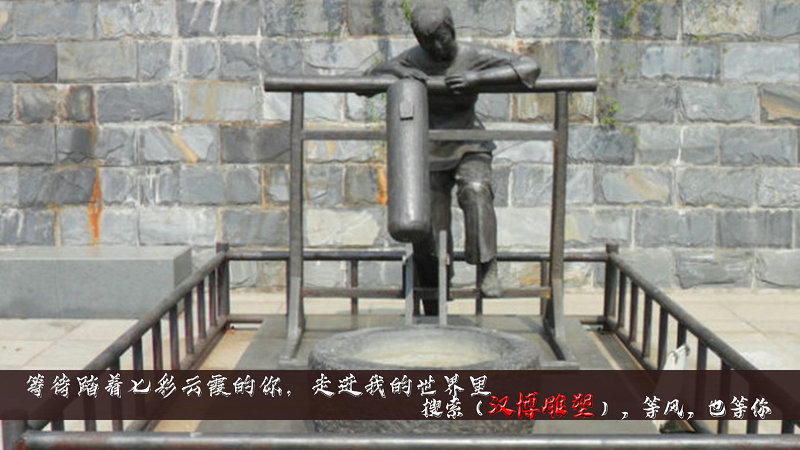 铸铜雕塑,黄铜人物雕像,舂米景观铜雕