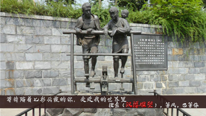 铸铜雕塑,民间生活雕像,铸铜人物雕像