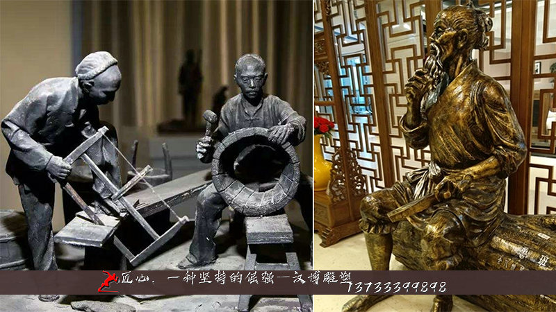 铸铜雕塑,黄铜人物雕像,铸铜人物雕像