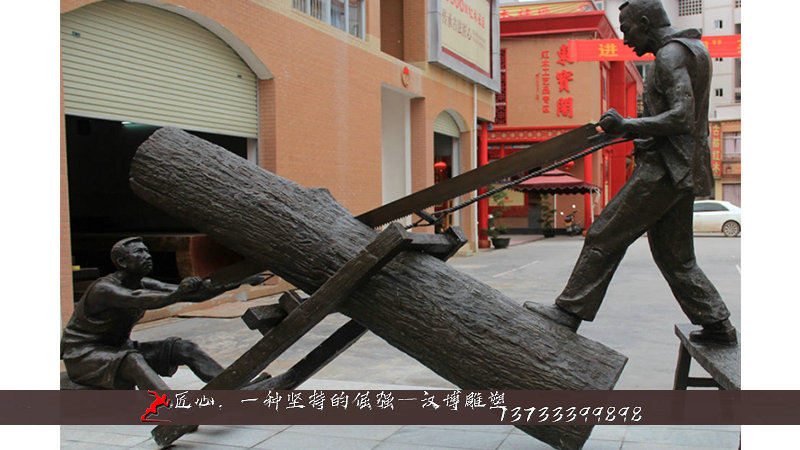 铸铜人物雕像,园林景观雕塑,铸铜雕塑厂家