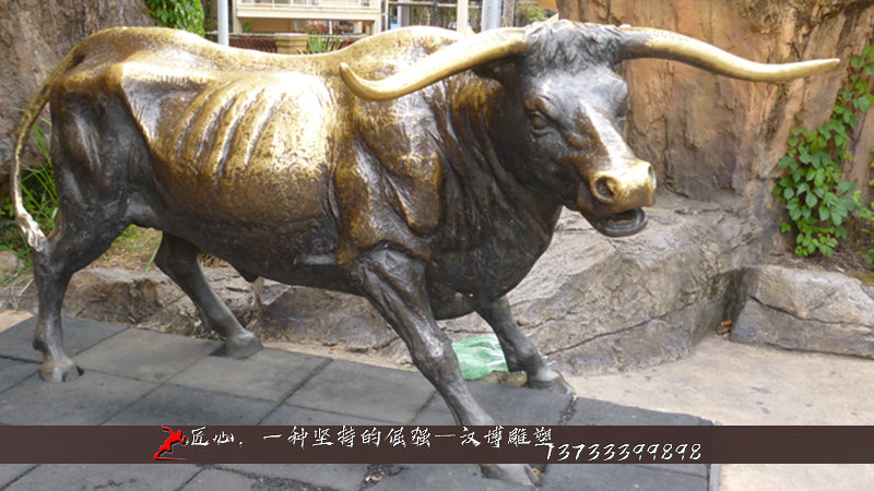 铸铜雕塑,牛景观铜雕,铸铜牛雕像