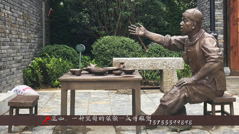 铸铜人物雕像,峡北民间生活雕塑,猜拳喝酒铜雕