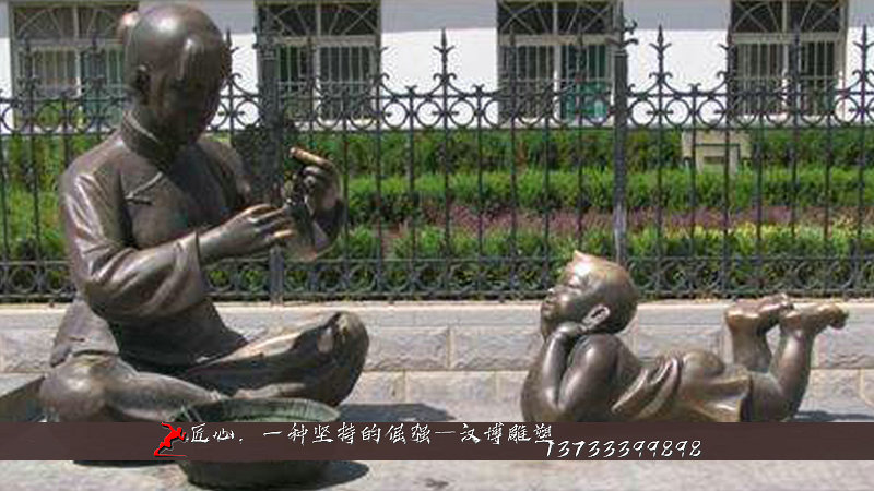 铸铜人物雕像,民间生活铜雕,铸铜雕塑厂家