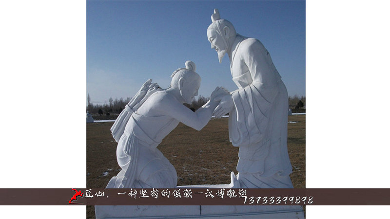铸铜人物雕像,负荆请罪雕塑,铸铜雕塑厂家