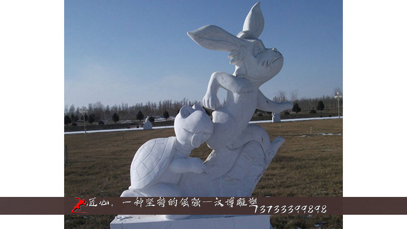 铸铜雕塑,龟兔赛跑雕像,铸铜雕塑加工