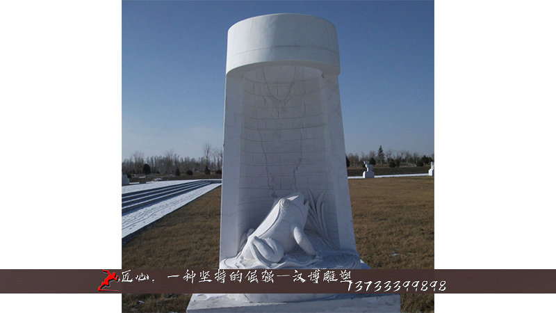井底之蛙雕塑,黄铜雕像,铸铜雕塑厂家
