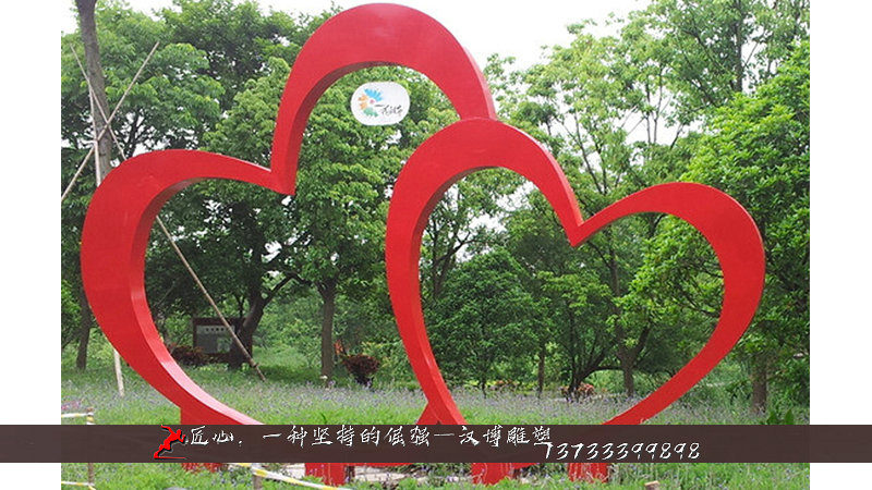 铸铜雕塑,爱心雕像,广场景观雕塑