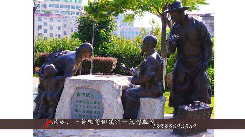 ��ͭ�������,�����������,�������ͭ��