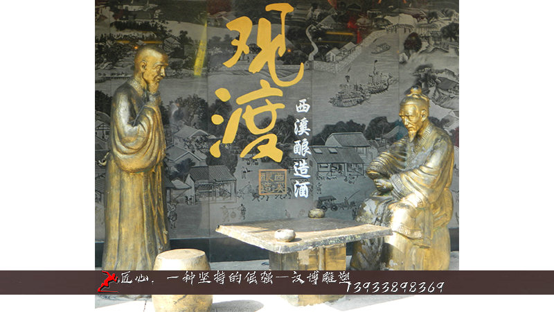 ��ͭ����,�ƽ��������,��ͭ�������