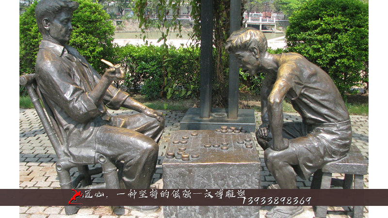 ��ͭ�������,�����Ļ�ͭ��,�㳡���۵���